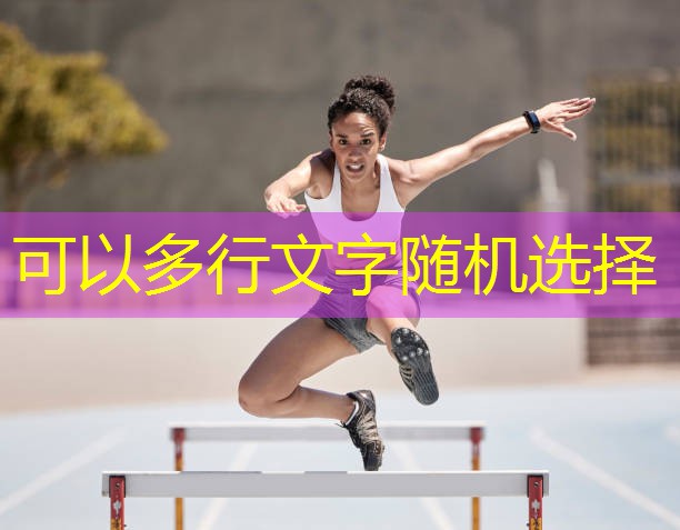 室内健身短裤穿这么料的