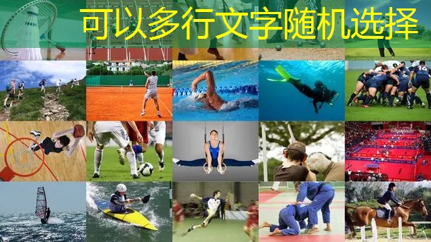 单杠练习攻略：初学者如何有效进行单杠动作训练？