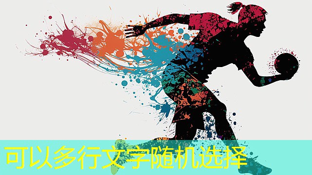 桂林有乒乓球台吗现在