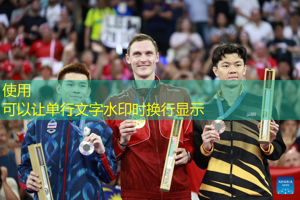 蝴蝶健身器材怎么练