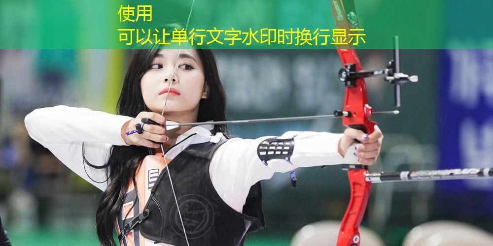 肩膀往后拉的器材
