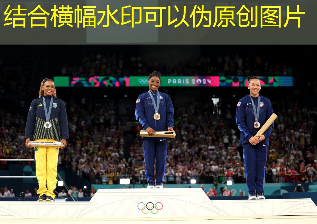家用乒乓球台桌腿多少合适