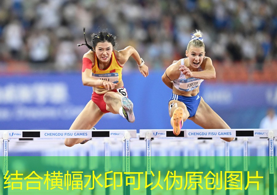 室内运动防滑健身垫子
