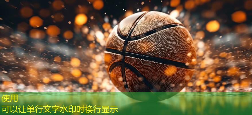 乒乓球台中线高
