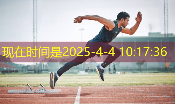 儿童卡通滑梯：如何在滑梯上培养孩子的竞争意识？