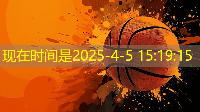 探秘黑科技：最新一代塑胶跑道材料型号登场！