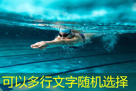 欢乐时刻，儿童梦幻滑梯盛装登场！