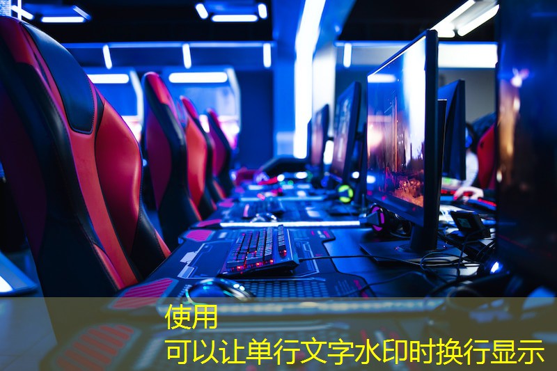 小学生篮球运动会器材