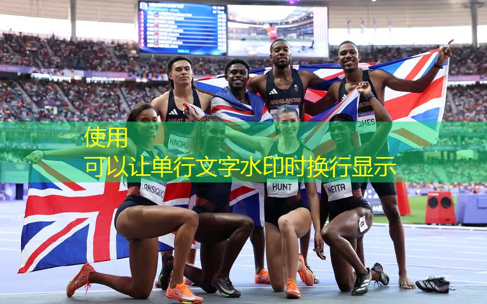 田径队训练器材小篮架有哪些