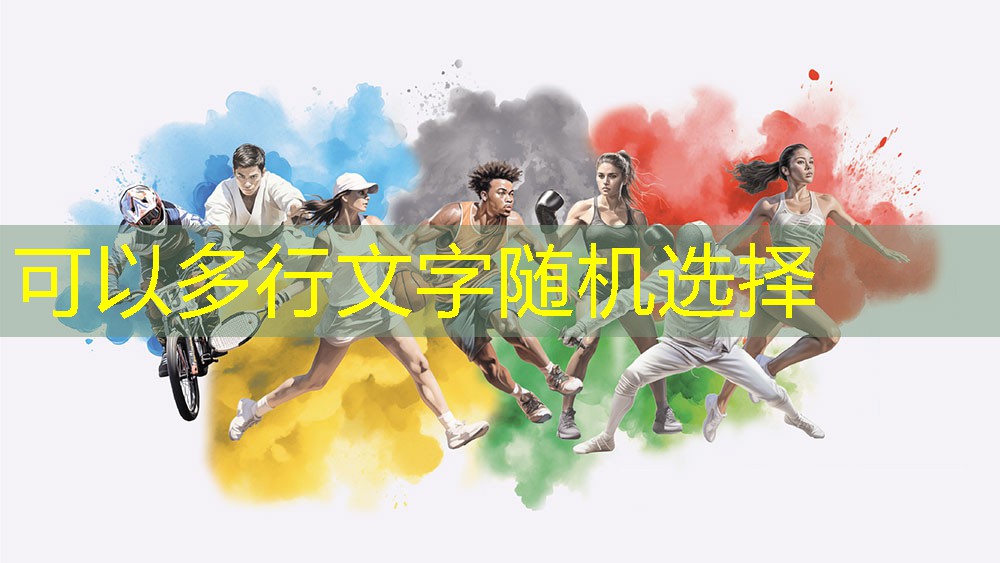 乒乓球台宽度高度多少米