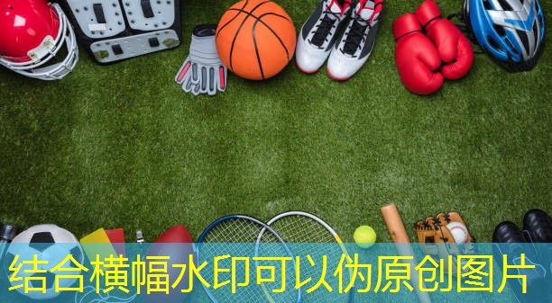 伊犁户外乒乓球台