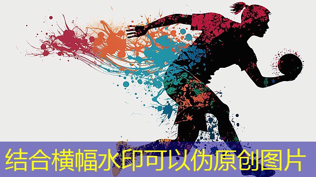 乒乓球台占地