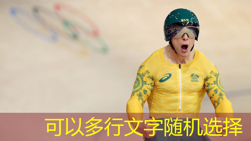 乒乓球台怎样清洗